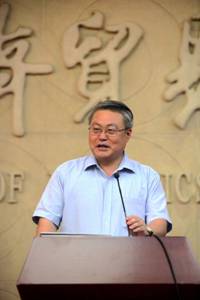 https://xsc.cueb.edu.cn/UploadFile/201461111149308.jpg